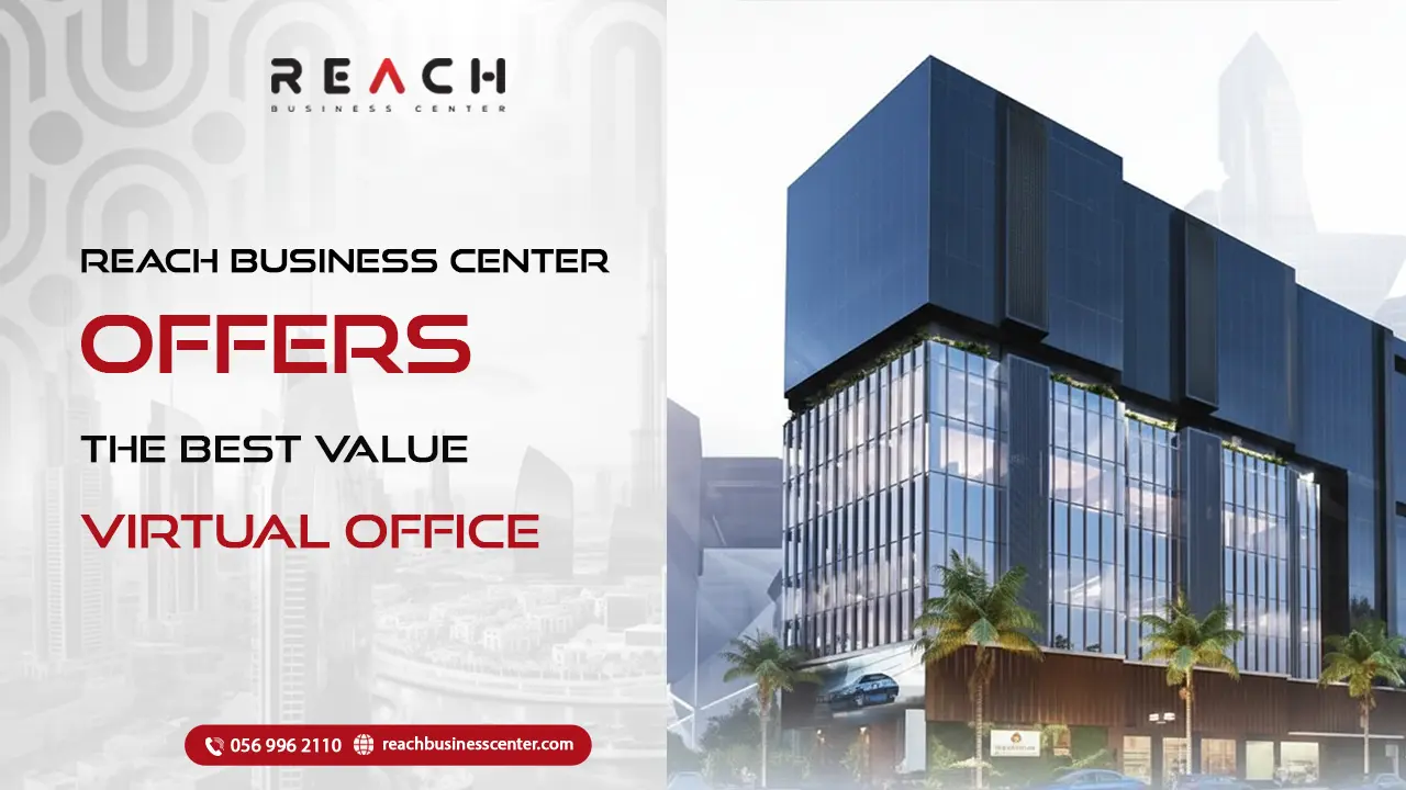 The cheapest virtual office in Dubai 
