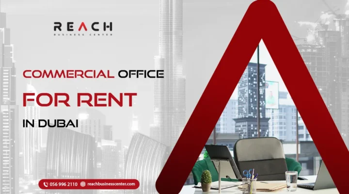 Commercial Office for Rent in Dubai