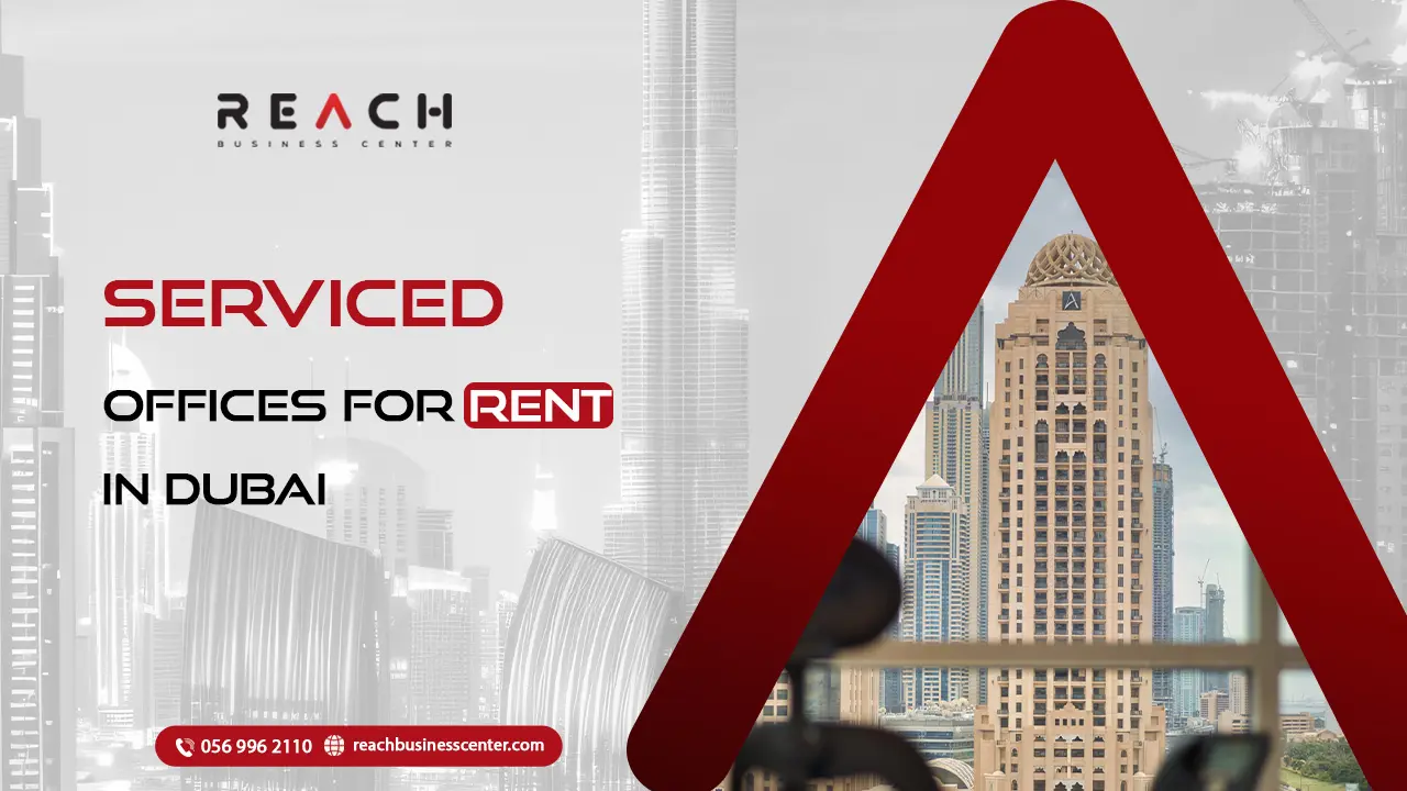 Serviced Office for Rent in Dubai