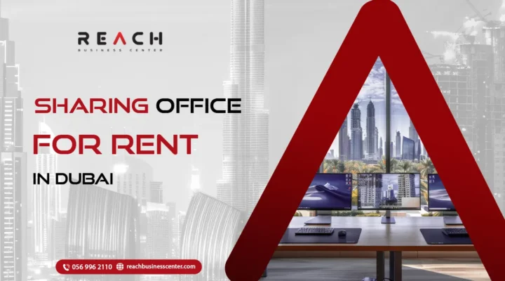 Sharing Office for Rent in Dubai